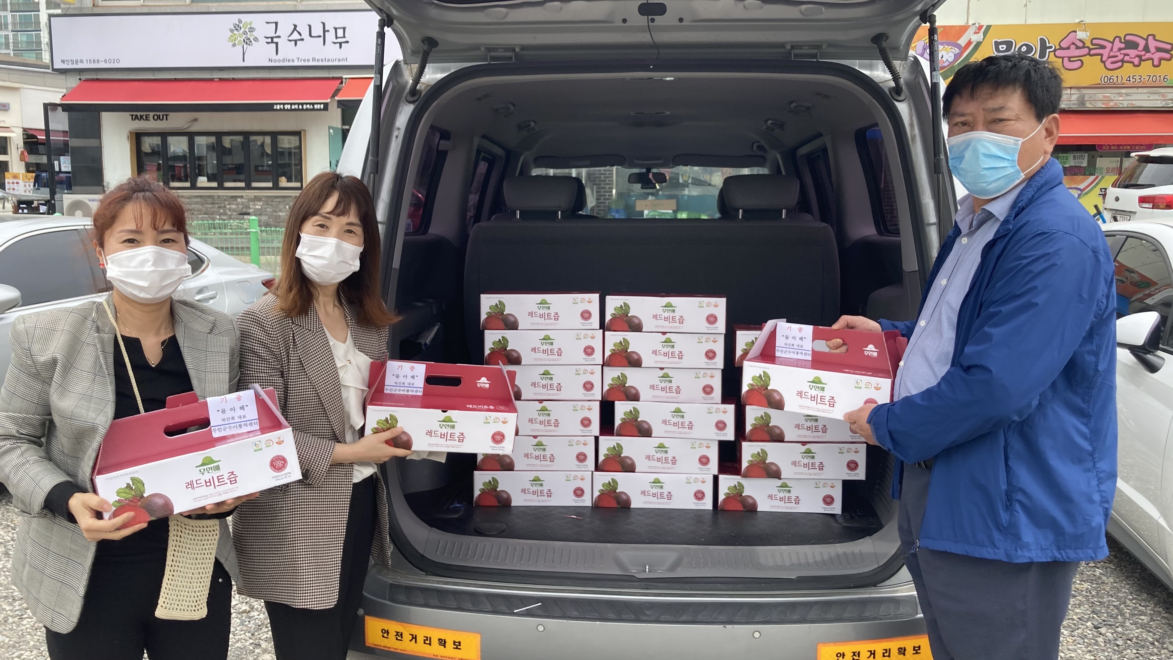 물아혜 이미지