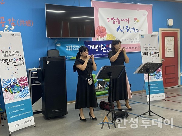 행복예술센터 이미지