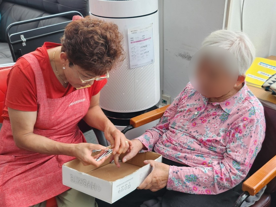늘푸른관리 이미지
