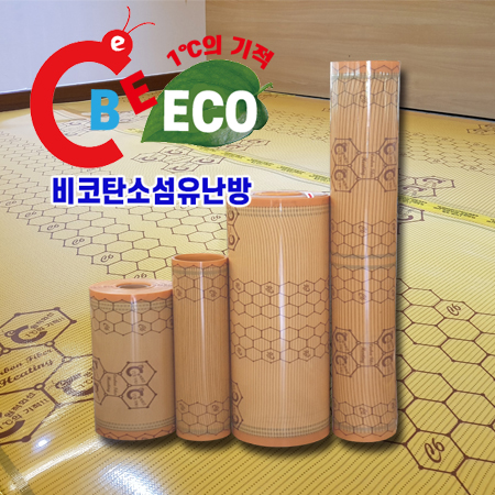 탄소섬유시공인테리어 이미지
