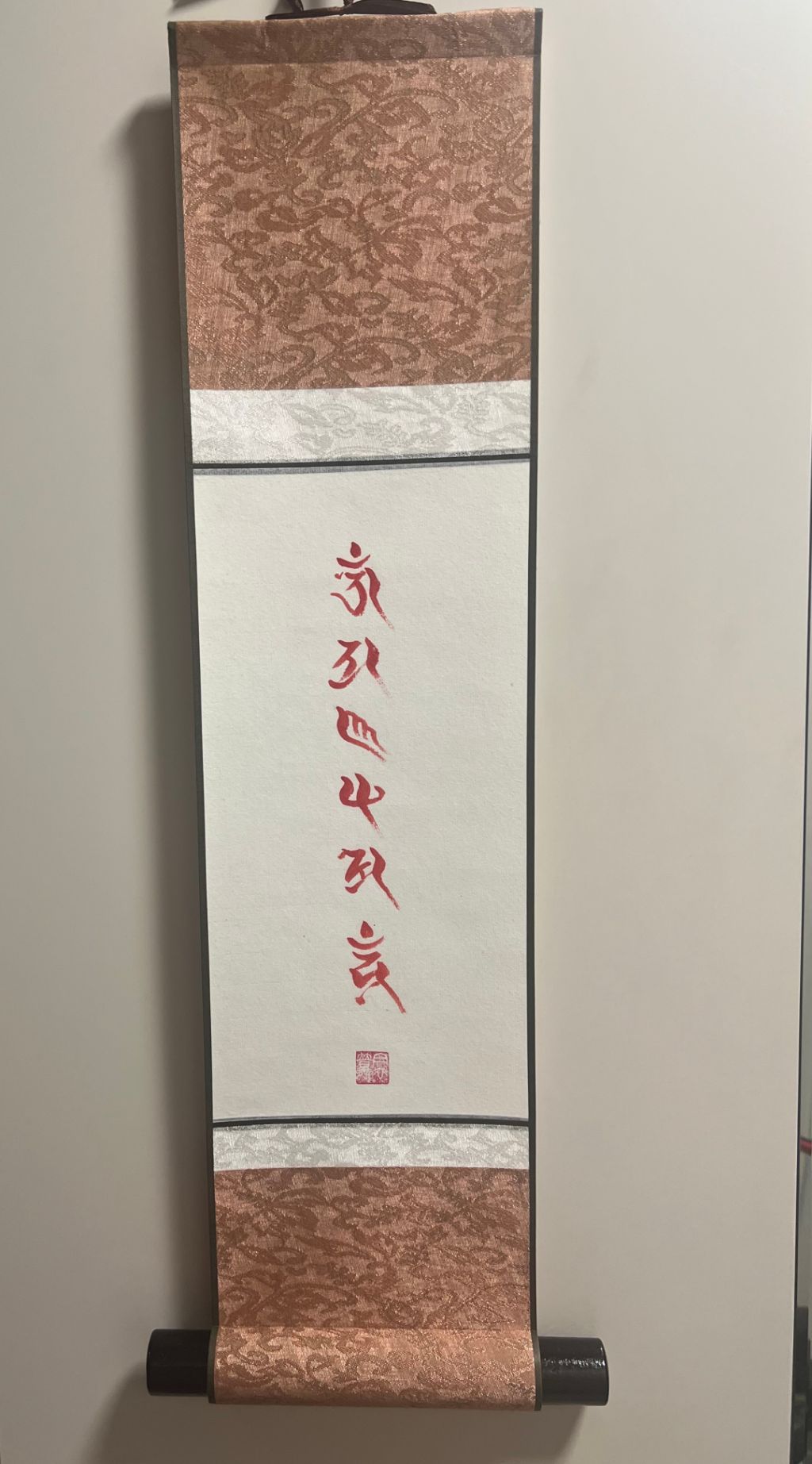 대명주 이미지