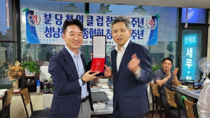 맨코스 이미지