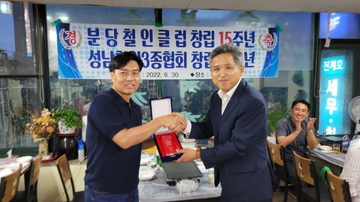 맨코스 이미지