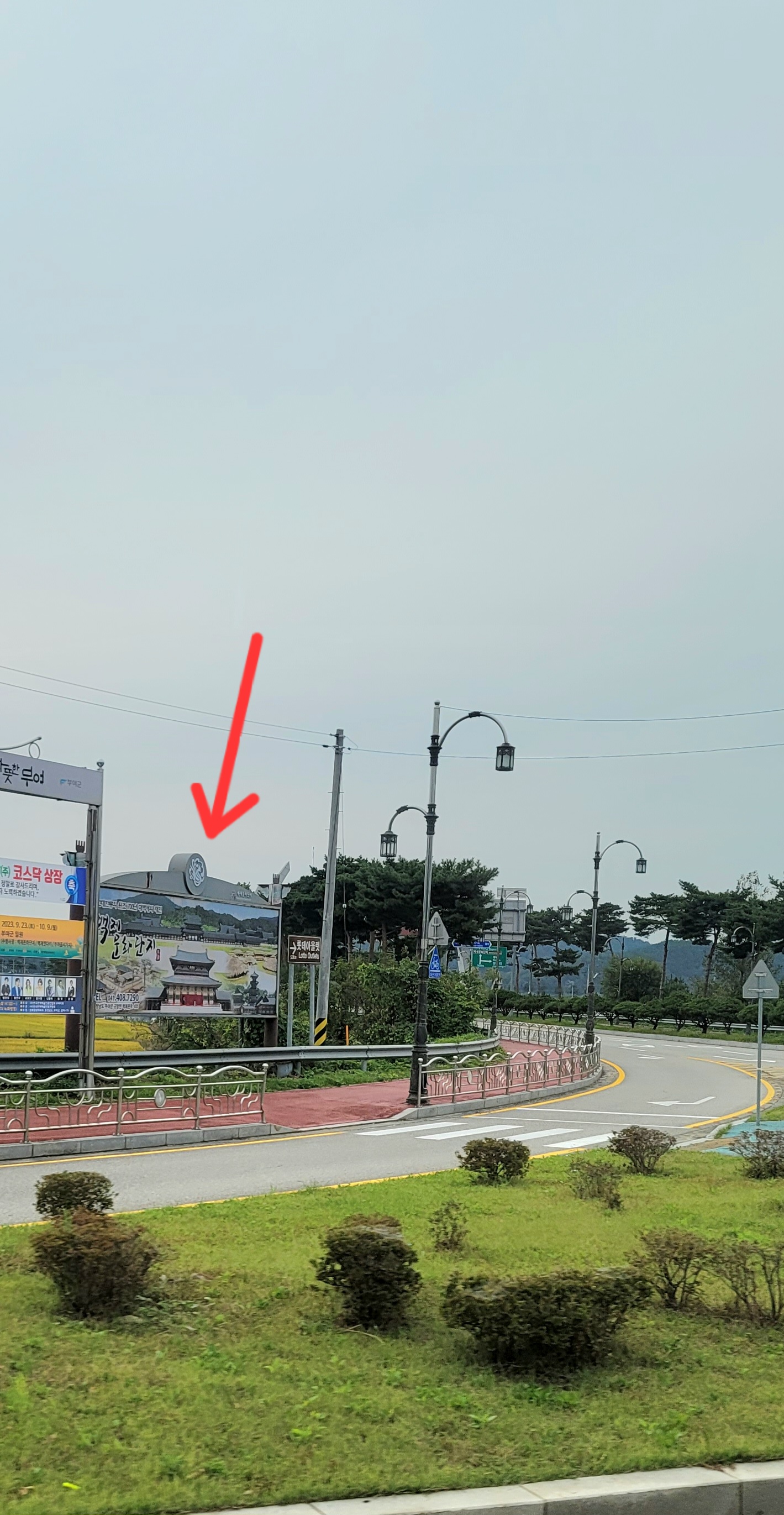 깊·골 이미지