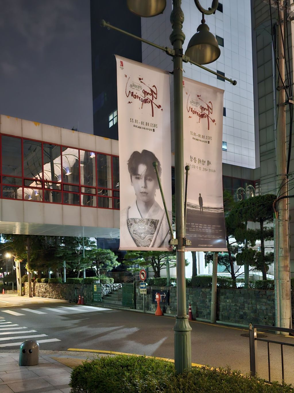 어여삐아 이미지