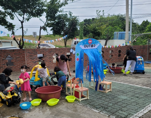 동화세차장 이미지