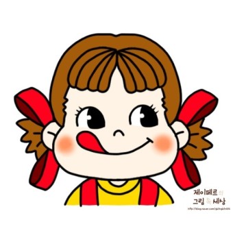 상상화로 이미지