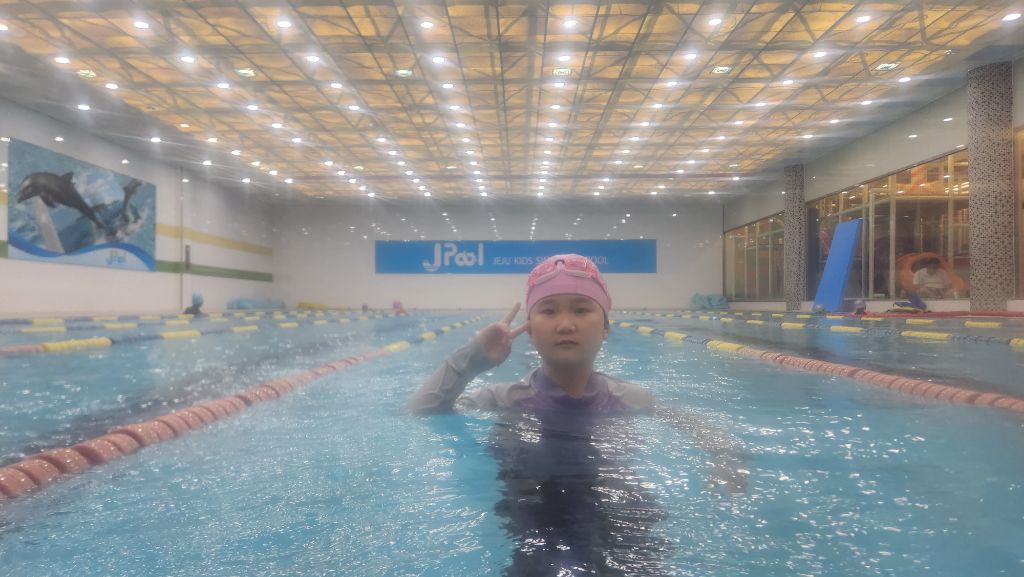 원지원 이미지