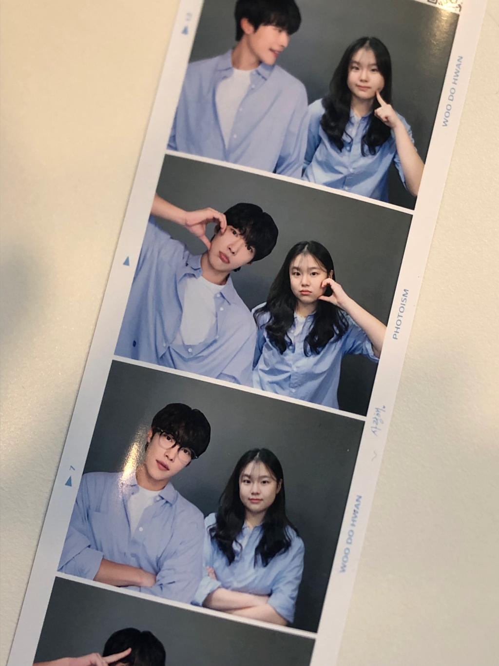 포토이즘 이미지