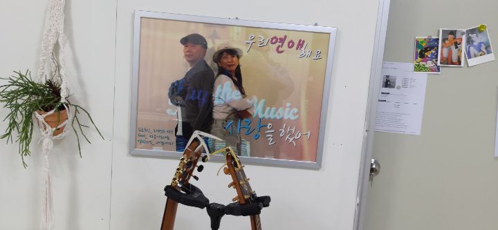 별빛소나타 이미지