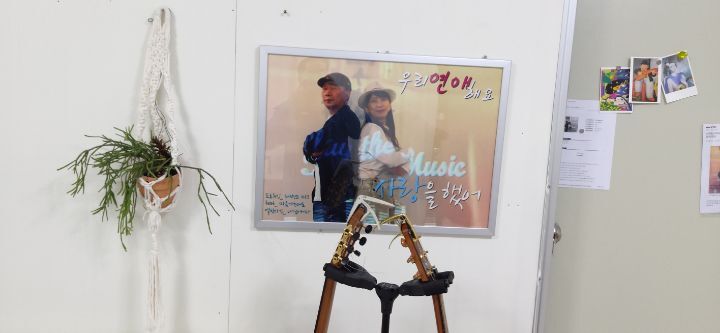별빛소나타 이미지