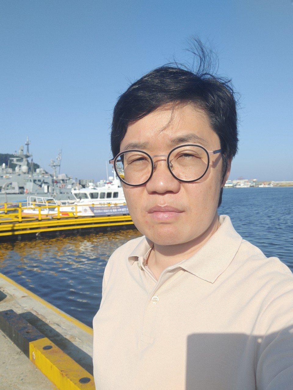 회초록 이미지