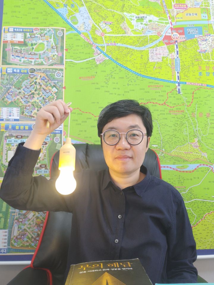 강남휴게소 이미지