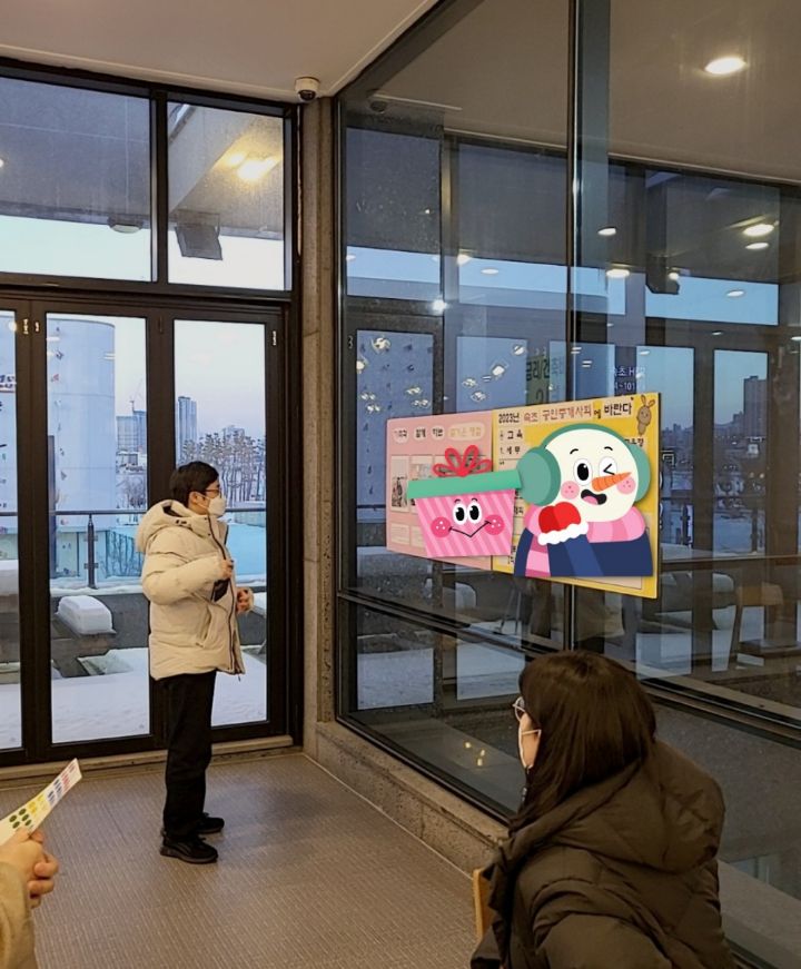 운바다 이미지