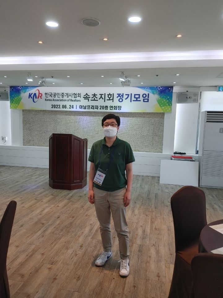 아남프라자 이미지