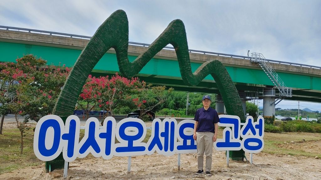 친구노래방 이미지