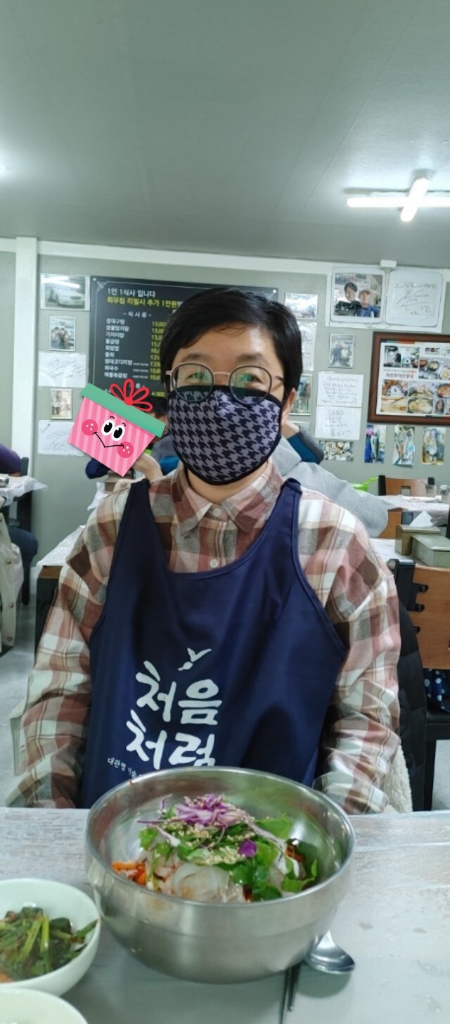 아남프라자 이미지