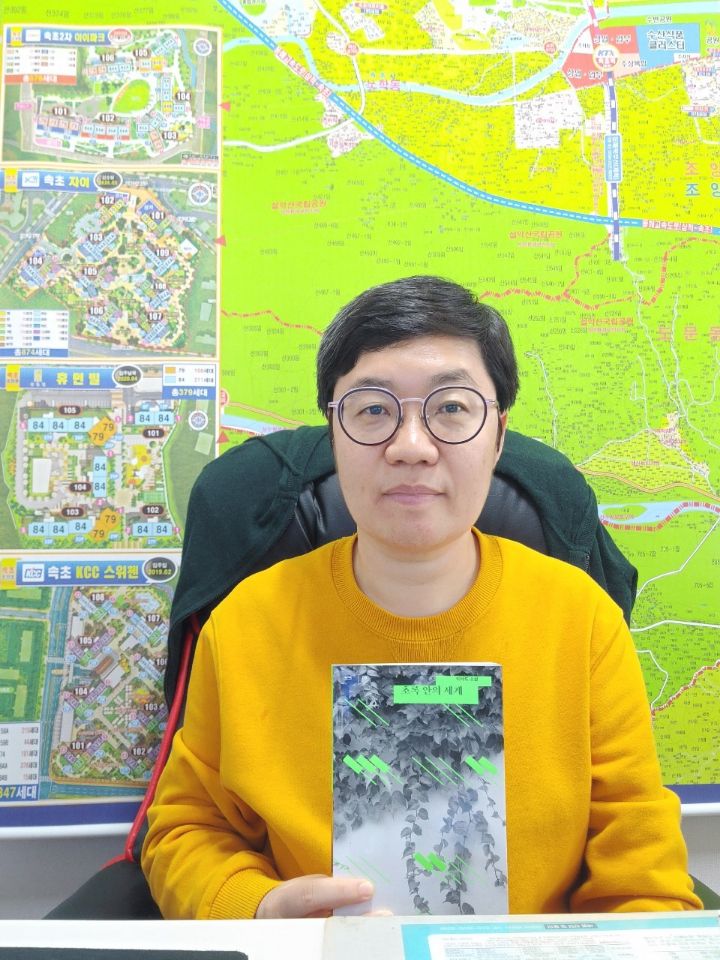 회초록 이미지