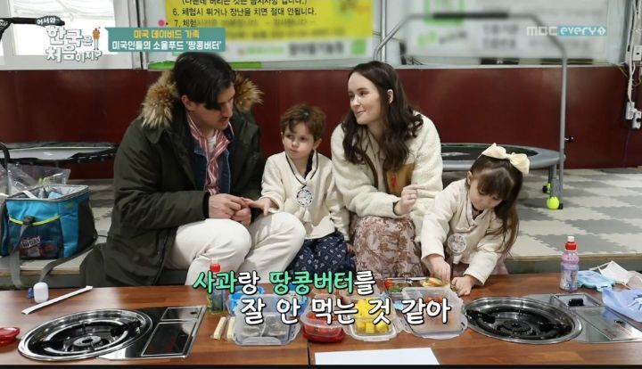 미국에서는 흔하다는 조합 | 인스티즈