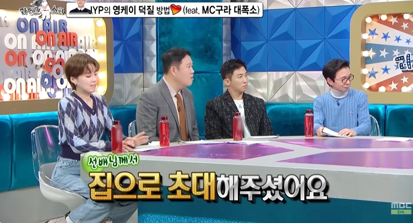 영케이가 열심히 살아야겠다고 느낀 이유 | 인스티즈