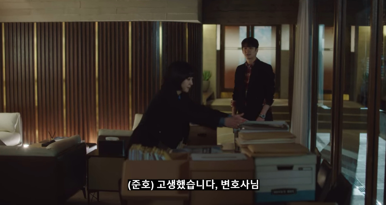 [우영우] 저를 만져봐야만 확인하실 수 있나요? 그럼... 절 만지지 않으면 심장이 빨리 뛰지 않는건가요? | 인스티즈