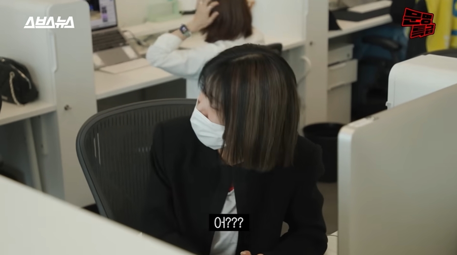 YG신인개발팀 사무실 방문한 재재 | 인스티즈