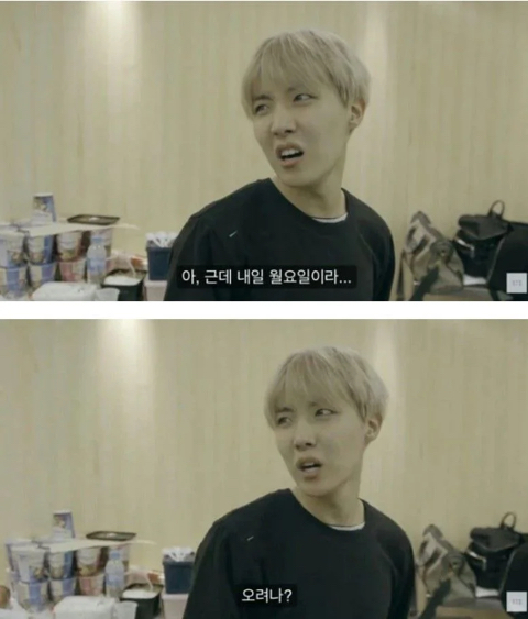 변함없이 쓸 데 없는 걱정을 했던 것이 밝혀진 방탄 제이홉 | 인스티즈