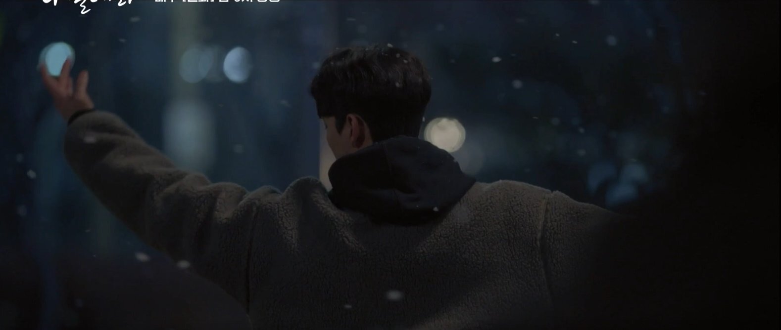 [나빌레라] 덕출 할아버지를 위해 눈오는 밤 길거리에서 발레하는 채록 | 인스티즈