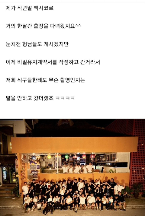 서진이네가 영업시간이 짧은 이유 | 인스티즈