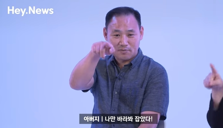 딸이 좋아하는 아이돌이 눈앞에서 섹시댄스를 춘다면 | 인스티즈