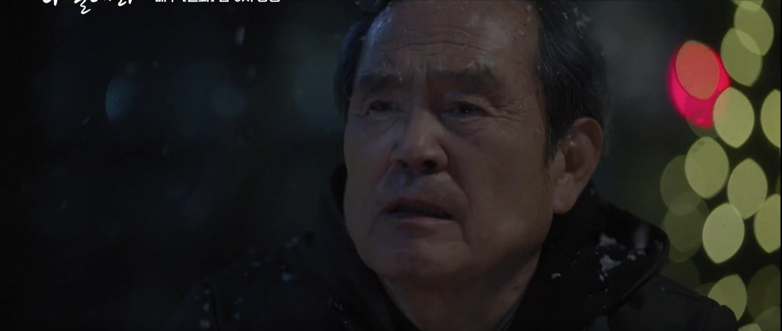 [나빌레라] 덕출 할아버지를 위해 눈오는 밤 길거리에서 발레하는 채록 | 인스티즈