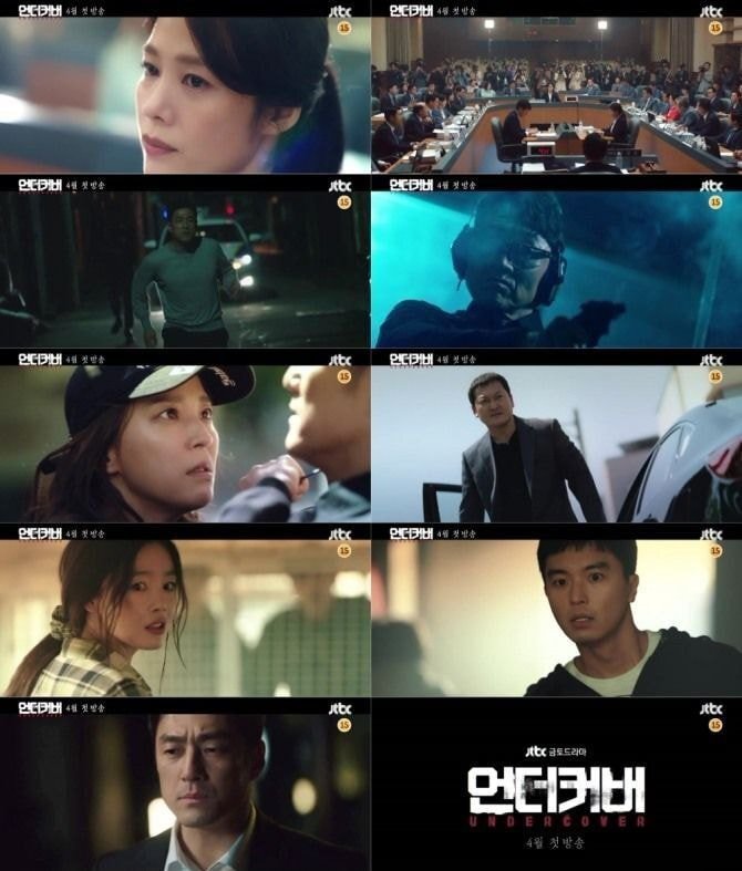 젊은 시절-성인역 싱크로율 미쳤다고 말 나오는 드라마.jpgif | 인스티즈