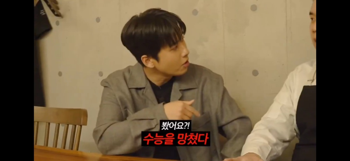 간호사가 꿈이었다는 나폴리 맛피아 권성준 | 인스티즈