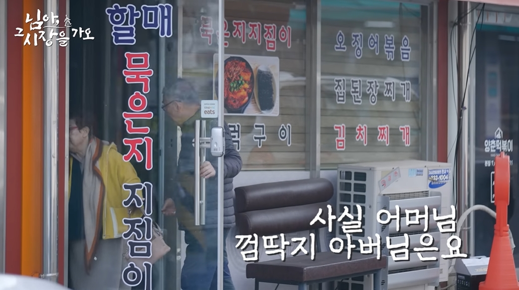 천안에서 백종원 닮았다 소리 들은 백종원 | 인스티즈