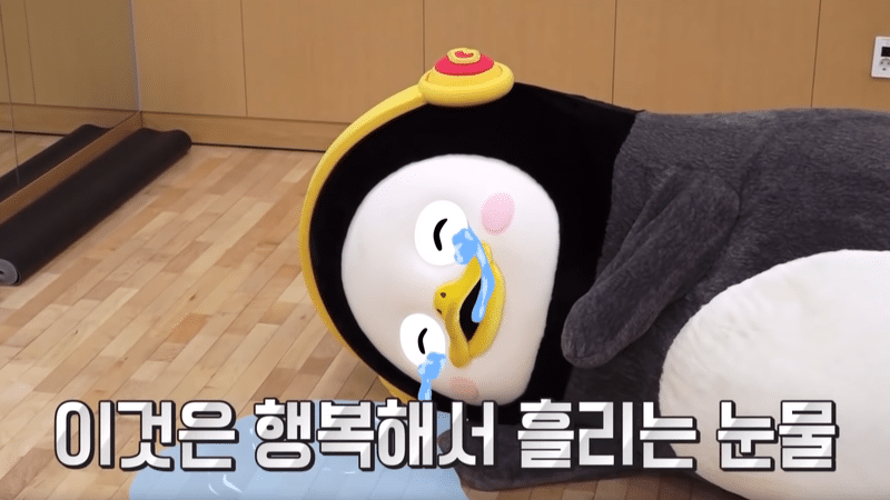 여주인공이 말 한마디 못하고 끝나는 자기소개 티저.gif | 인스티즈
