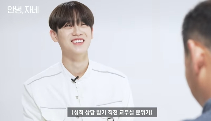 딸이 좋아하는 아이돌이 눈앞에서 섹시댄스를 춘다면 | 인스티즈