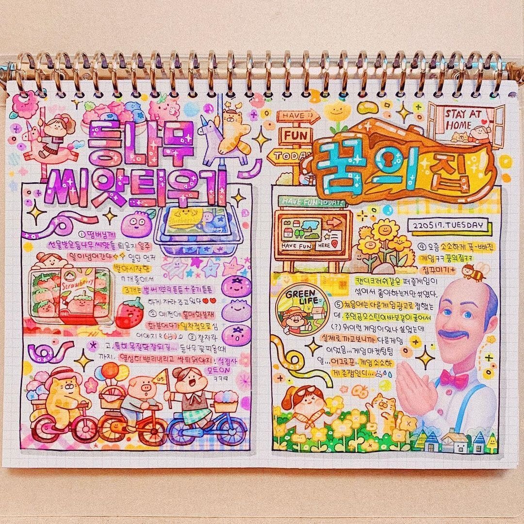 금손 그 자체인 인스타 다꾸러.jpg | 인스티즈