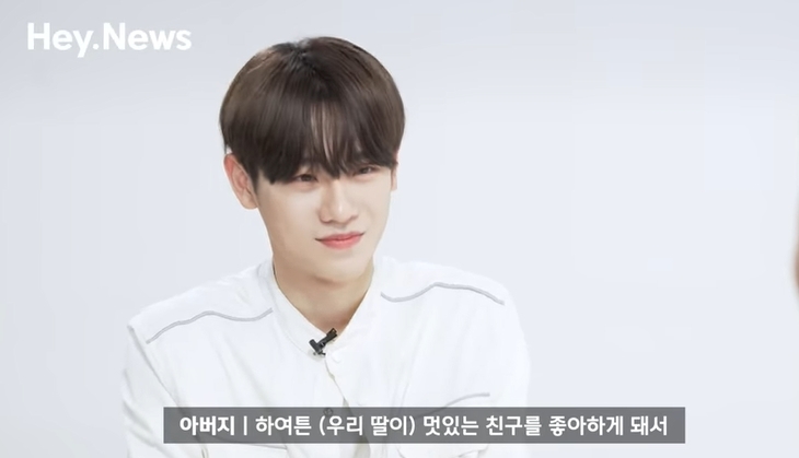 딸이 좋아하는 아이돌이 눈앞에서 섹시댄스를 춘다면 | 인스티즈