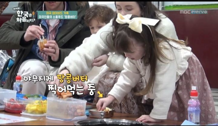 미국에서는 흔하다는 조합 | 인스티즈
