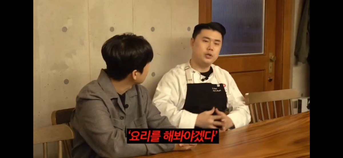 간호사가 꿈이었다는 나폴리 맛피아 권성준 | 인스티즈