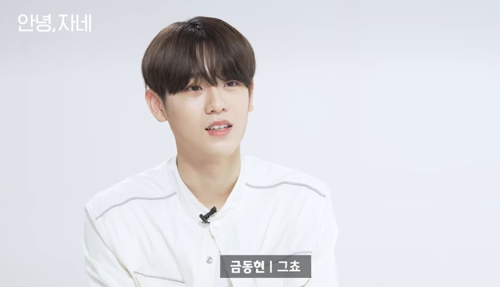 딸이 좋아하는 아이돌이 눈앞에서 섹시댄스를 춘다면 | 인스티즈