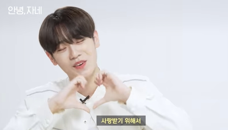 딸이 좋아하는 아이돌이 눈앞에서 섹시댄스를 춘다면 | 인스티즈