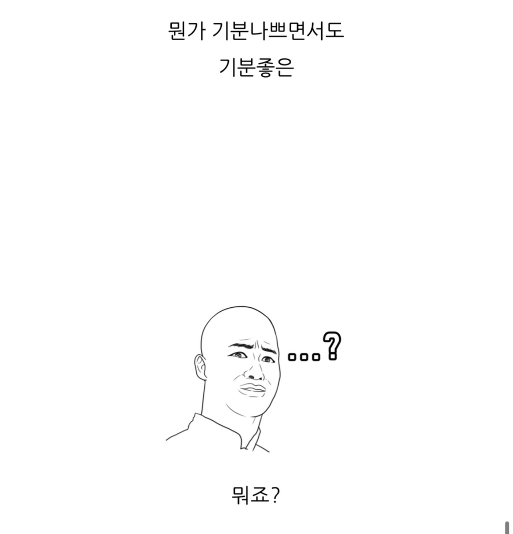 (스압주의) 동생을 위해 직접 웨딩드레스를 만들어 준 언니 | 인스티즈