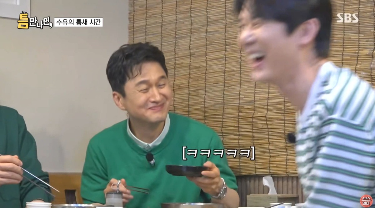 [틈만나면] 잡도리가 통하는 AI (밥값 내기 ㅋㅋㅋ) | 인스티즈