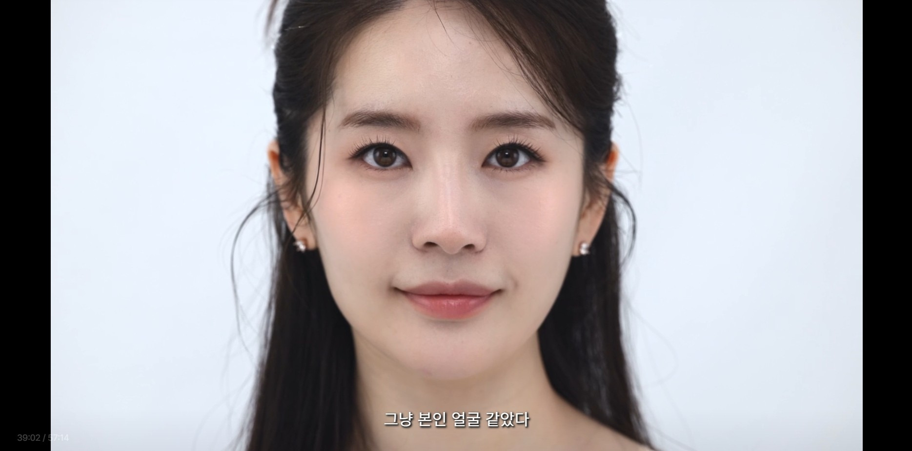 저스트메이크업 시청자들 반응 터진 메이크업 결과물... | 인스티즈