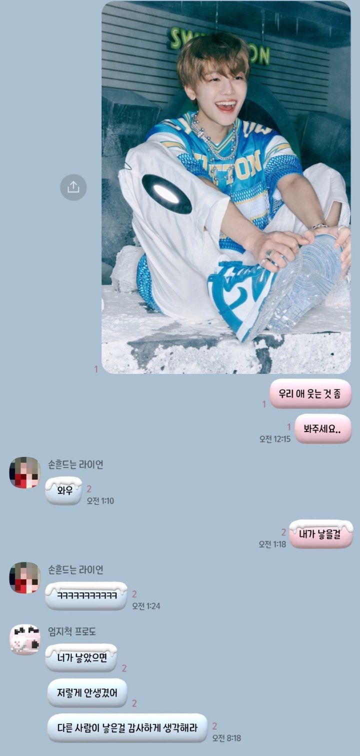 머글머글 이미지