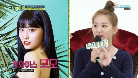 레드벨벳 슬기가 뽑은 여자아이돌 최고의 춤꾼 | 인스티즈