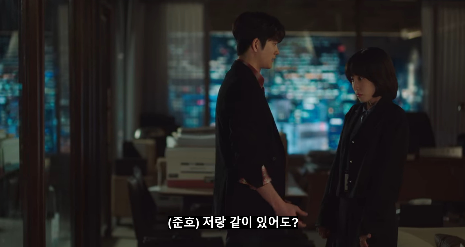 [우영우] 저를 만져봐야만 확인하실 수 있나요? 그럼... 절 만지지 않으면 심장이 빨리 뛰지 않는건가요? | 인스티즈