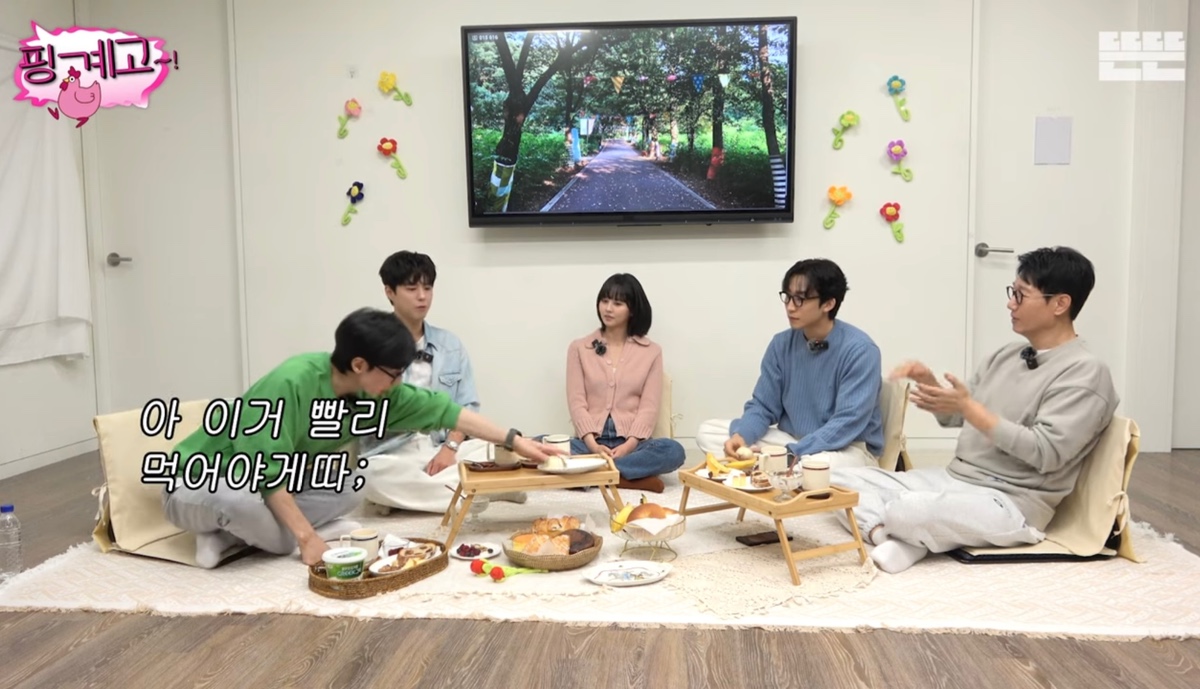 짱잼이라는 반응 많은 오늘자 핑계고 먹빵은 핑계고 | 인스티즈