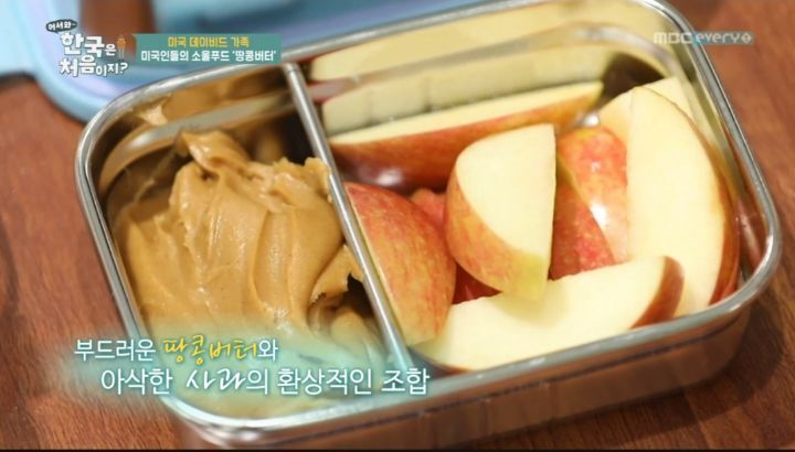 미국에서는 흔하다는 조합 | 인스티즈